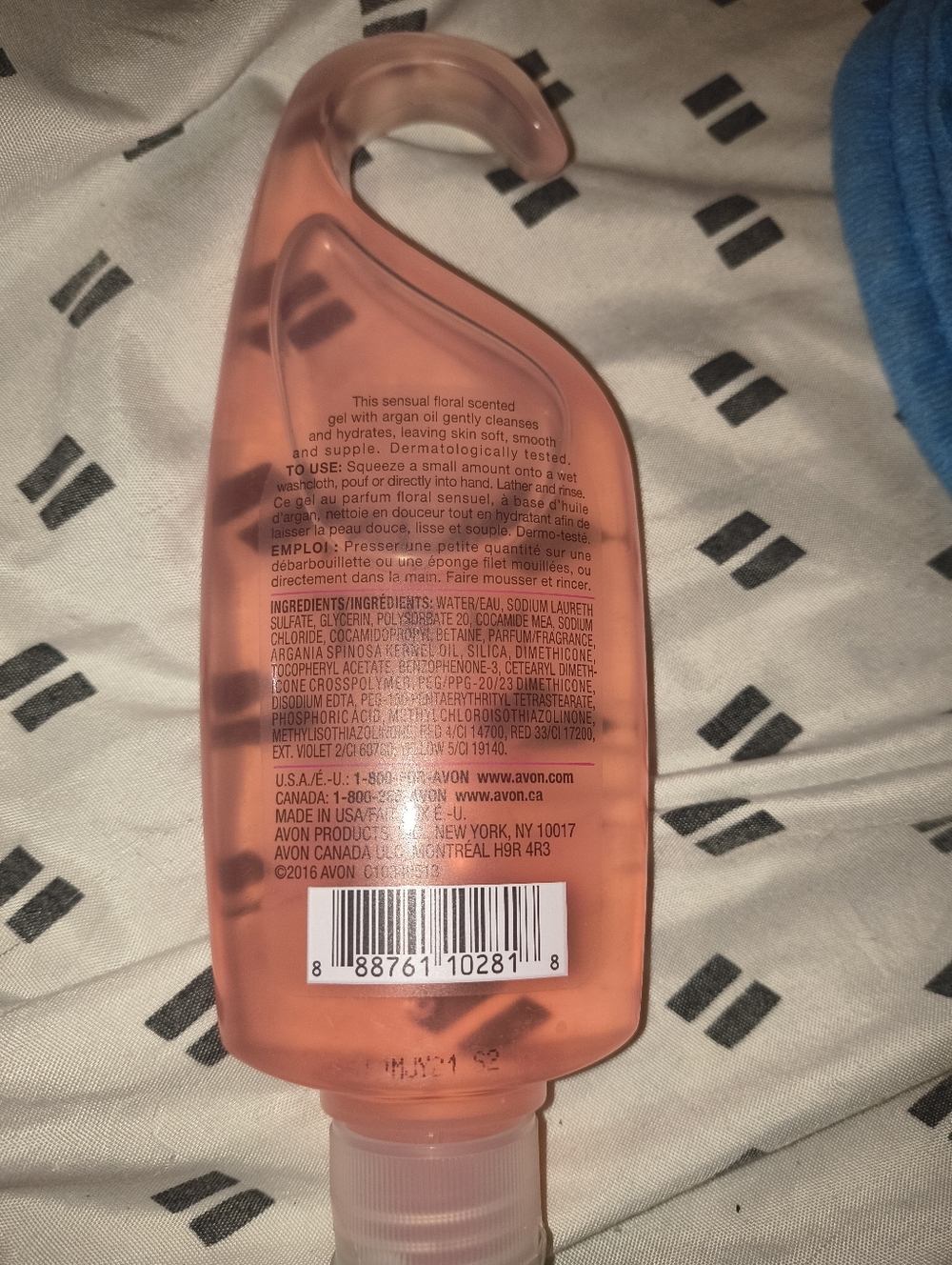 Avon Skin So Soft Orange Clear Bath Oil Bottle - Picture 2 of 2